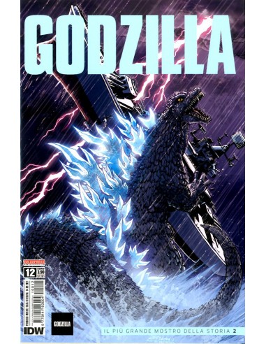 GODZILLA 12
