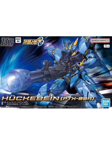 SUPER ROBOT - HUCKEBEIN (PTX-08R) - MODEL KIT