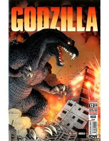 GODZILLA 12 VARIANT GATEFOLD