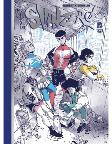 SHIN ZERO 1