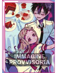 HANAKO KUN 26