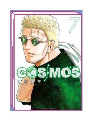 COSMOS 7