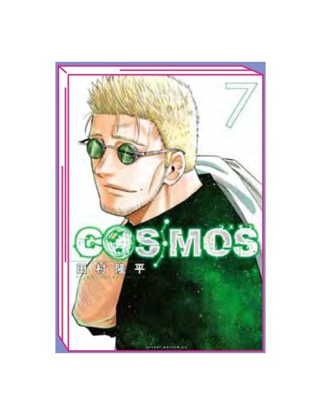 COSMOS 7