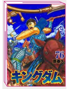 KINGDOM - LA GUERRA DEI 500 ANNI 76