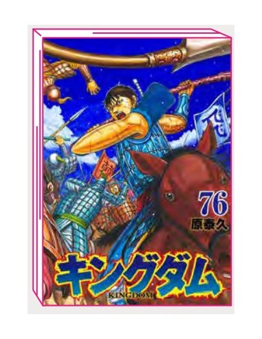 KINGDOM - LA GUERRA DEI 500 ANNI 76