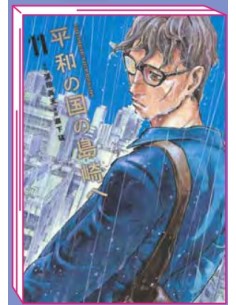 SHIMAZAKI NELLA TERRA DELLA PACE 11