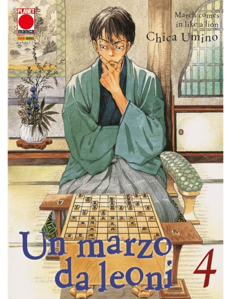 UN MARZO DA LEONI RISTAMPA 4