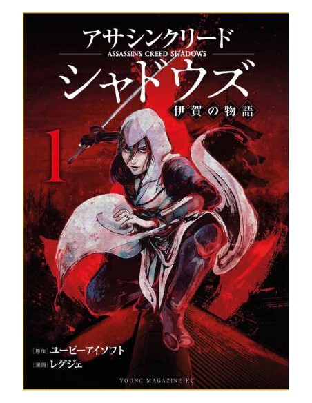 ASSASSIN`S CREED SHADOWS: TALES OF IGA 1