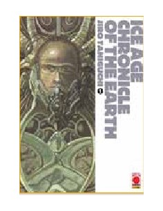 TANIGUCHI COLLECTION ICE AGE CHRONICLES OF THE EARTH 1...