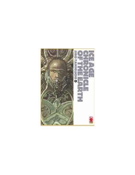 TANIGUCHI COLLECTION ICE AGE CHRONICLES OF THE EARTH 1 RISTAMPA