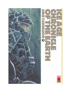 TANIGUCHI COLLECTION ICE AGE CHRONICLES OF THE EARTH 2...