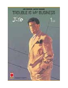 TANIGUCHI COLLECTION GIANT SIZE TROUBLE IS MY BUSINESS 1...