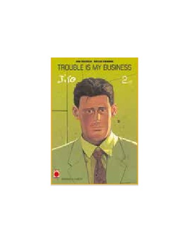 TANIGUCHI COLLECTION GIANT SIZE TROUBLE IS MY...