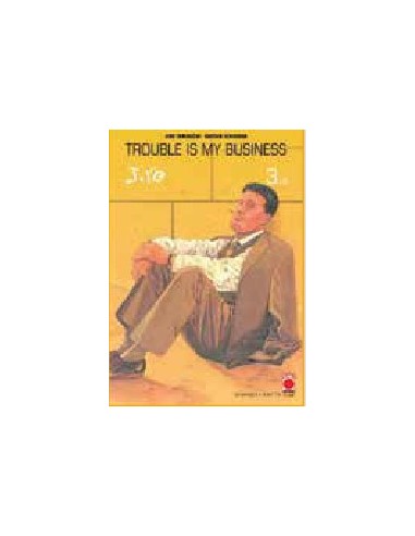 TANIGUCHI COLLECTION GIANT SIZE TROUBLE IS MY...