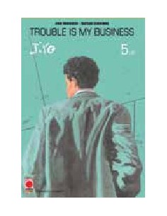 TANIGUCHI COLLECTION GIANT SIZE TROUBLE IS MY BUSINESS 5...