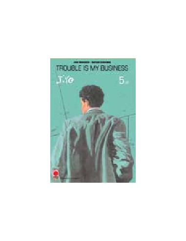 TANIGUCHI COLLECTION GIANT SIZE TROUBLE IS MY...