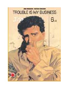 TANIGUCHI COLLECTION GIANT SIZE TROUBLE IS MY BUSINESS 6...