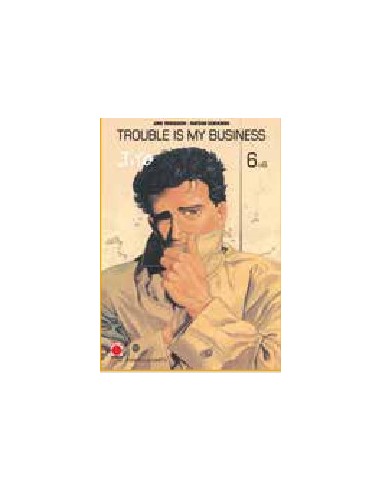 TANIGUCHI COLLECTION GIANT SIZE TROUBLE IS MY...