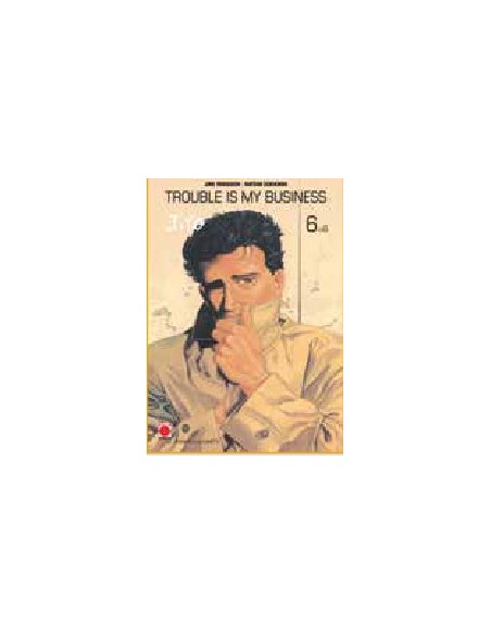 TANIGUCHI COLLECTION GIANT SIZE TROUBLE IS MY BUSINESS 6 RISTAMPA