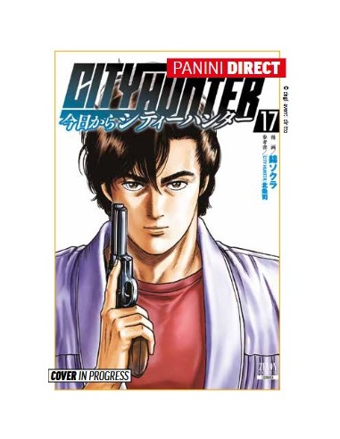 CITY HUNTER REBIRTH 17