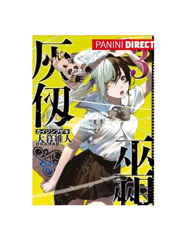 KAIJIN FUGEKI - KINDLED SPIRITS 3
