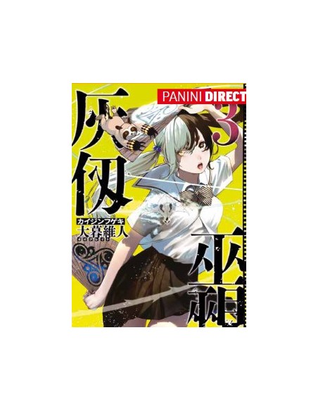 KAIJIN FUGEKI - KINDLED SPIRITS 3