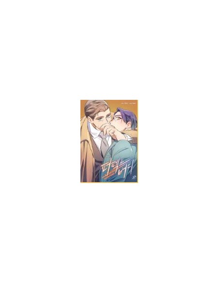 PERFECT BUDDY 5 (di 7)