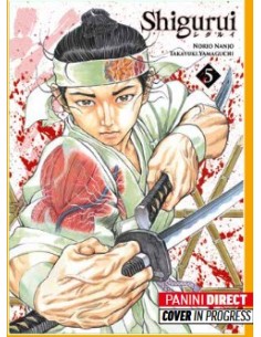 SHIGURUI NEW EDITION 5