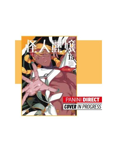KAIJIN REIJOH - MOSTRUOSE BELLEZZE 15