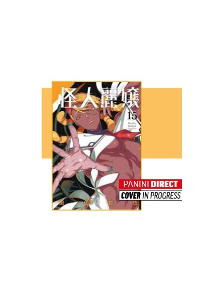 KAIJIN REIJOH - MOSTRUOSE BELLEZZE 15