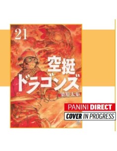 DRIFTING DRAGONS 21