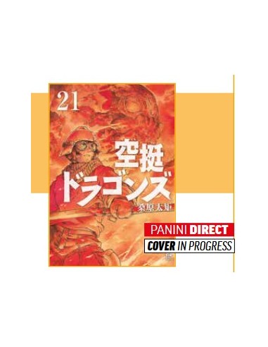 DRIFTING DRAGONS 21