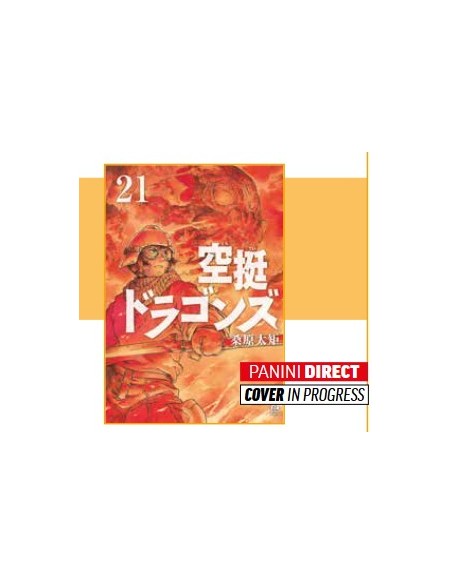 DRIFTING DRAGONS 21
