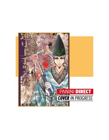 THE ELUSIVE SAMURAI 21