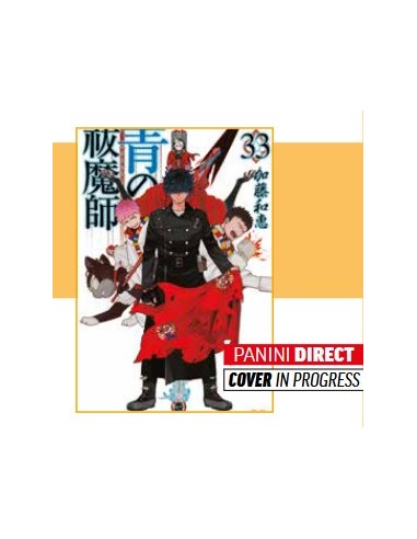 BLUE EXORCIST 33 - MANGA GRAPHIC NOVEL 139