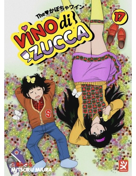 VINO DI ZUCCA 17 (di 18)