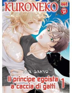 KURONEKO SPECIAL 3 - IL PRINCIPE EGOISTA A CACCIA DI GATTI 1