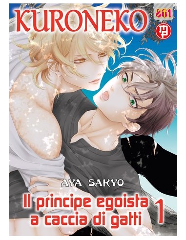 KURONEKO SPECIAL 3 - IL PRINCIPE EGOISTA A...