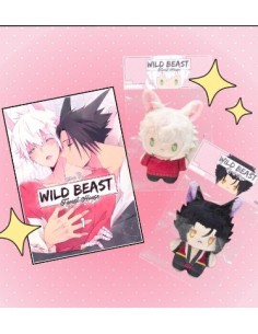 WILD BEAST FOREST 1 BUNDLE (CON 2 JUNDO MINIS - YULE E...