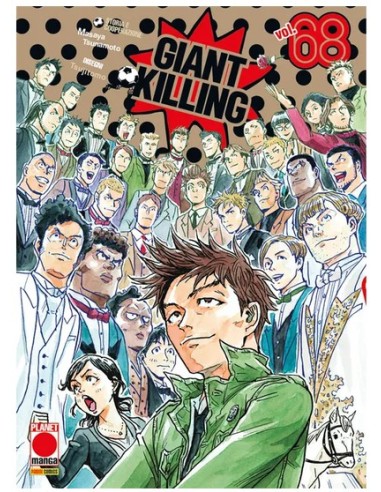 GIANT KILLING 68