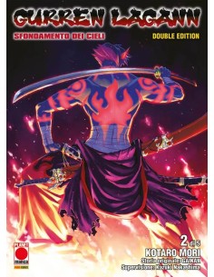 GURREN LAGANN DOUBLE EDITION 2 (di 5)