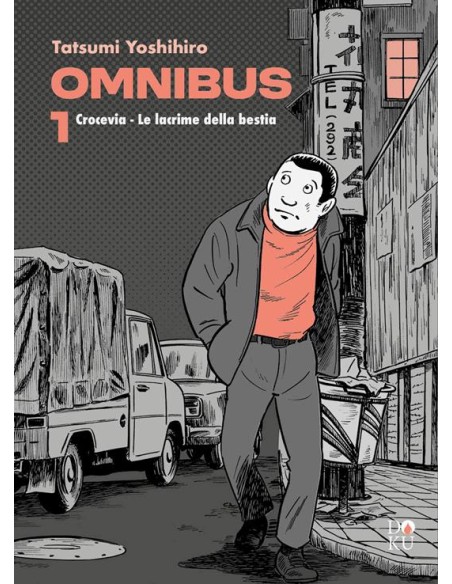 TATSUMI OMNIBUS - CROCEVIA. LE LACRIME DELLA BESTIA