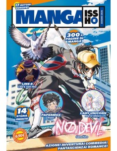 MANGA ISSHO! 6 - EURO 30
