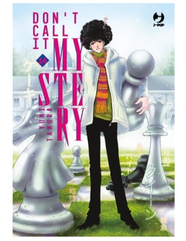 DON`T CALL IT MYSTERY - MYSTERY TO IU NAKARE 14
