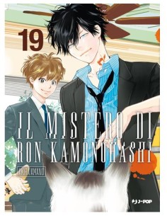 IL MISTERO DI RON KAMONOHASHI 19 (di 19)