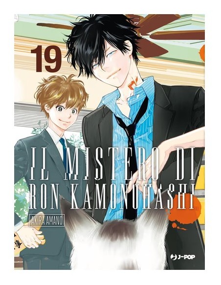 IL MISTERO DI RON KAMONOHASHI 19 (di 19)