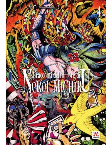 I RACCONTI DELL`ORRORE DI NOROI MICHIRU 4 VARIANT