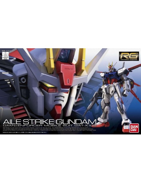 REAL GRADE - AILE STRIKE GUNDAM - MODEL KIT 1/144