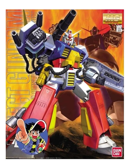 GUNDAM - MASTER GRADE - PERFECT GUNDAM - 1/100 MODEL KIT