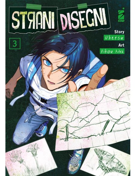 STRANI DISEGNI 3 - GHOST 250